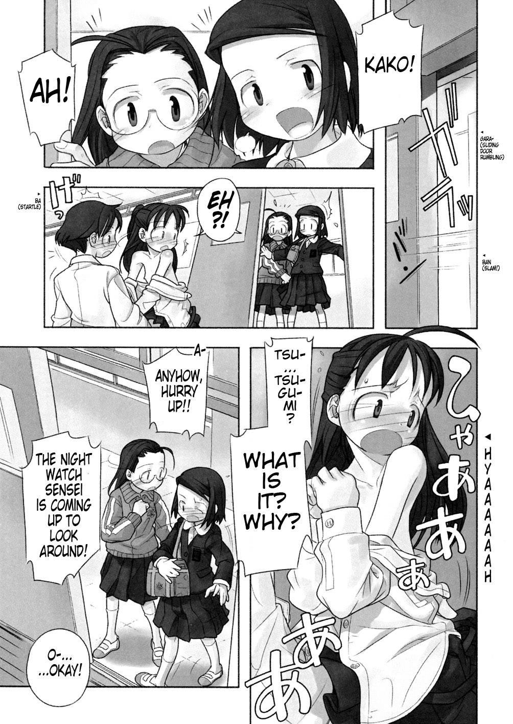 A Day In The Life Chapter 1000 Page 111